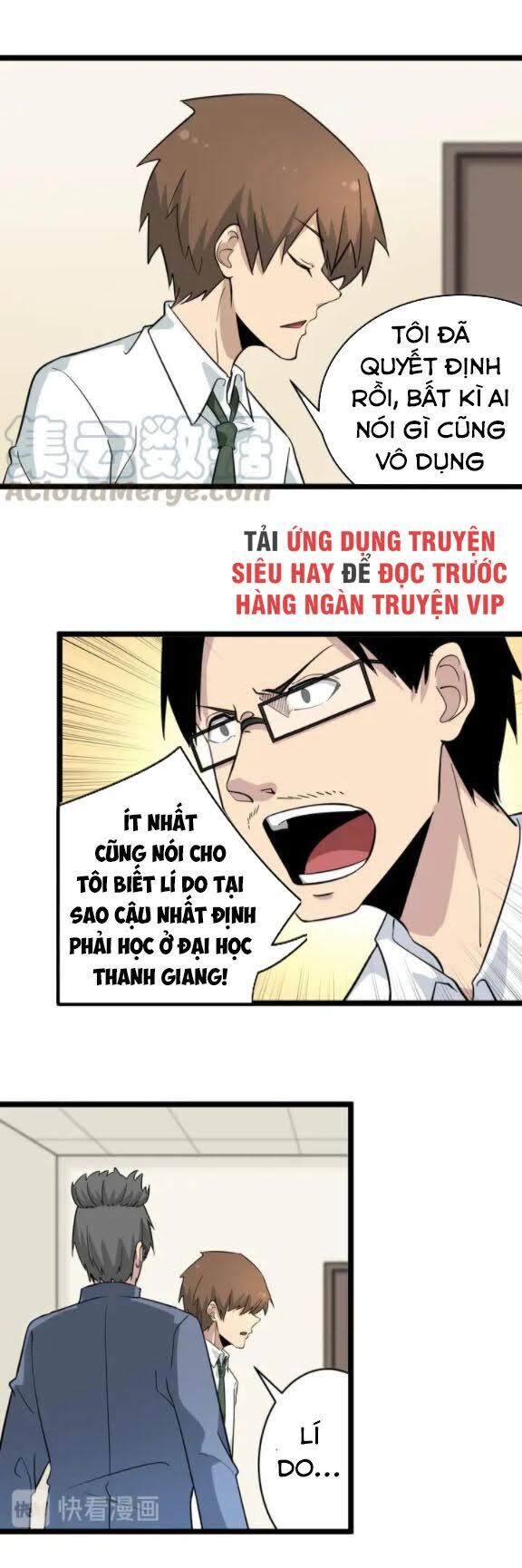 Cửa Hàng Đào Bảo Thông Tam Giới Chapter 146 - 3