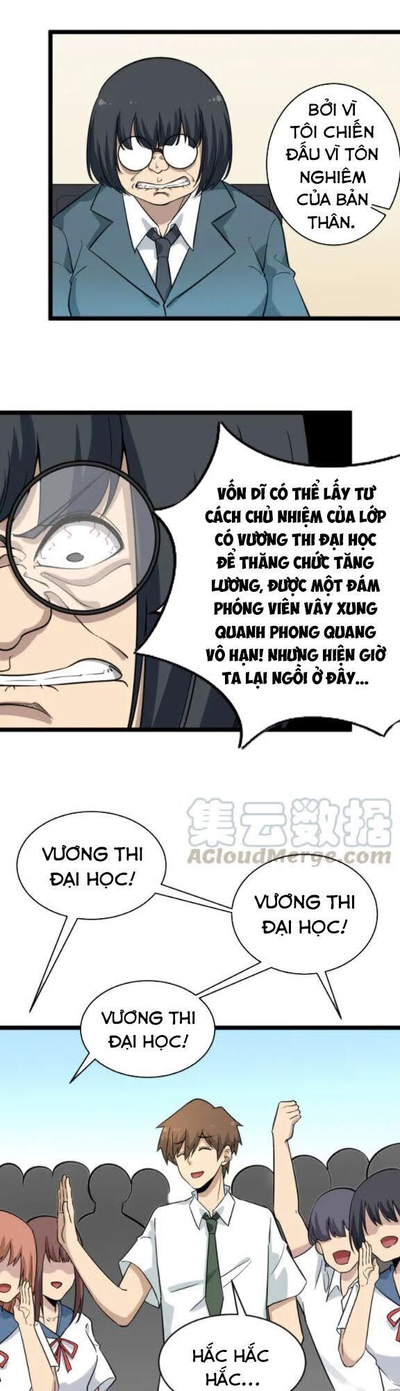 Cửa Hàng Đào Bảo Thông Tam Giới Chapter 146 - 21