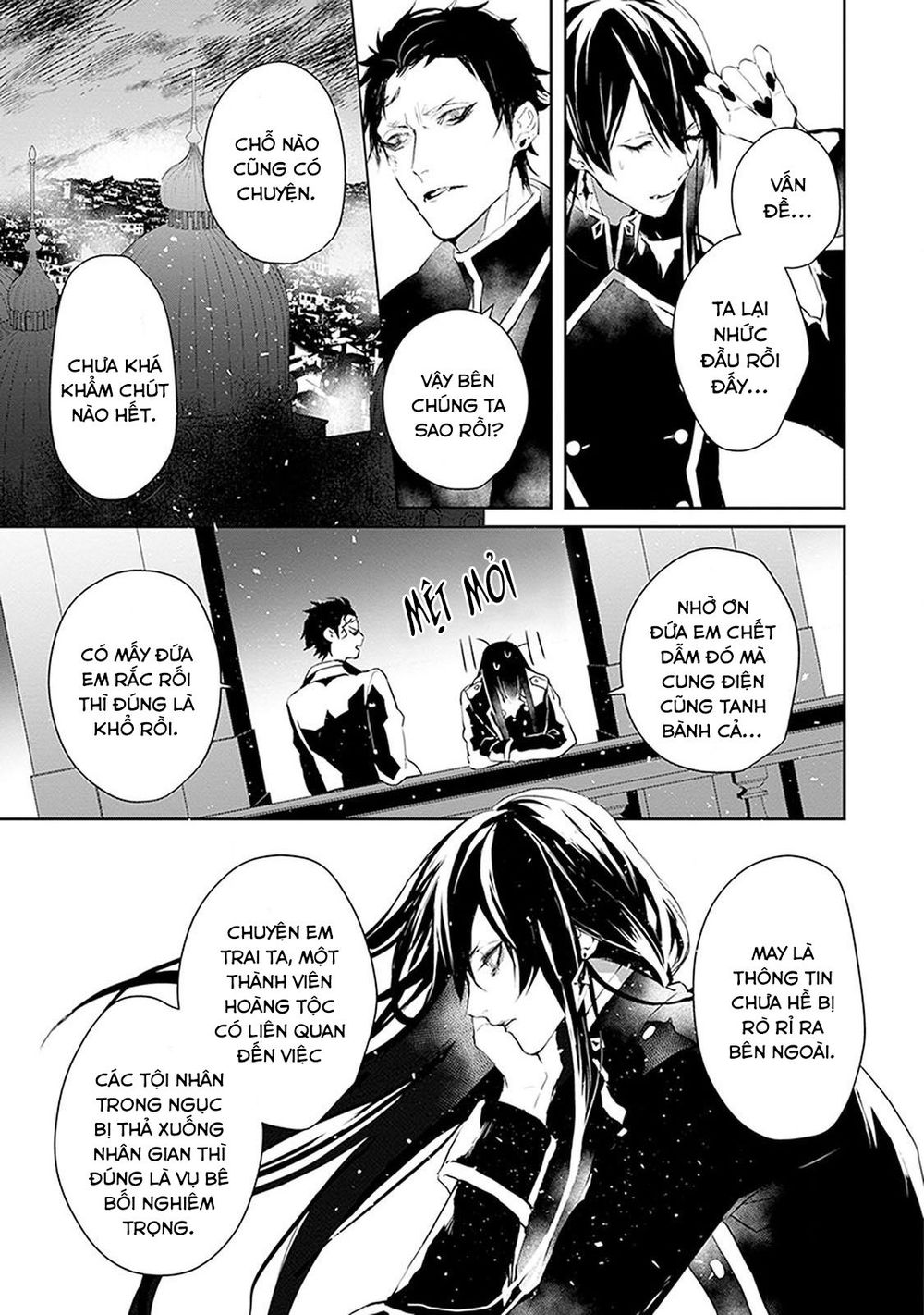 Ballad X Opera Chapter 6 - 13