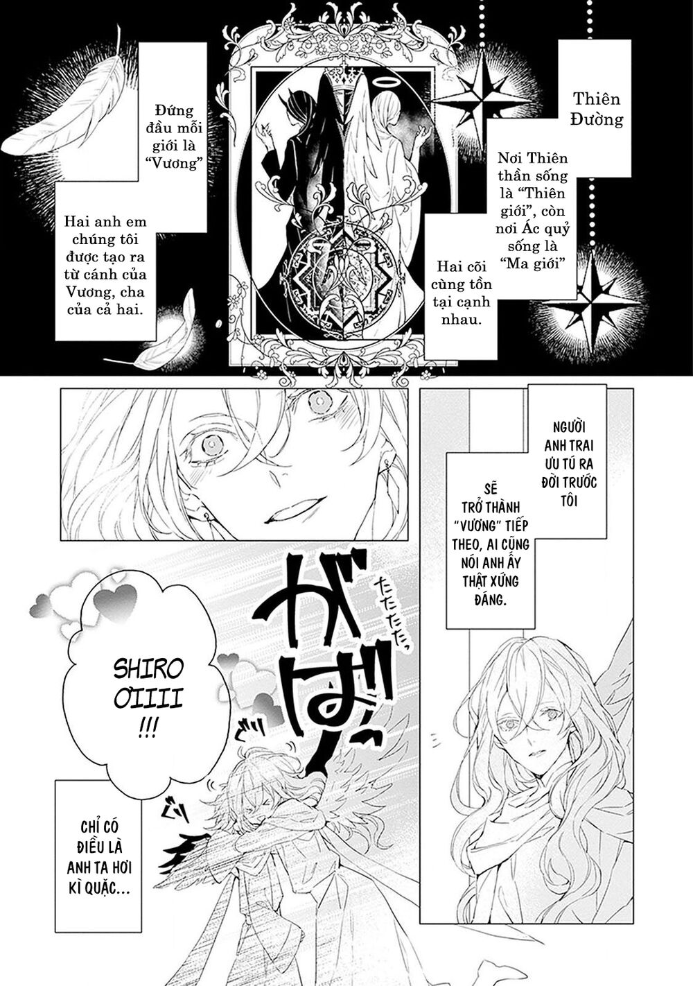 Ballad X Opera Chapter 9 - 7