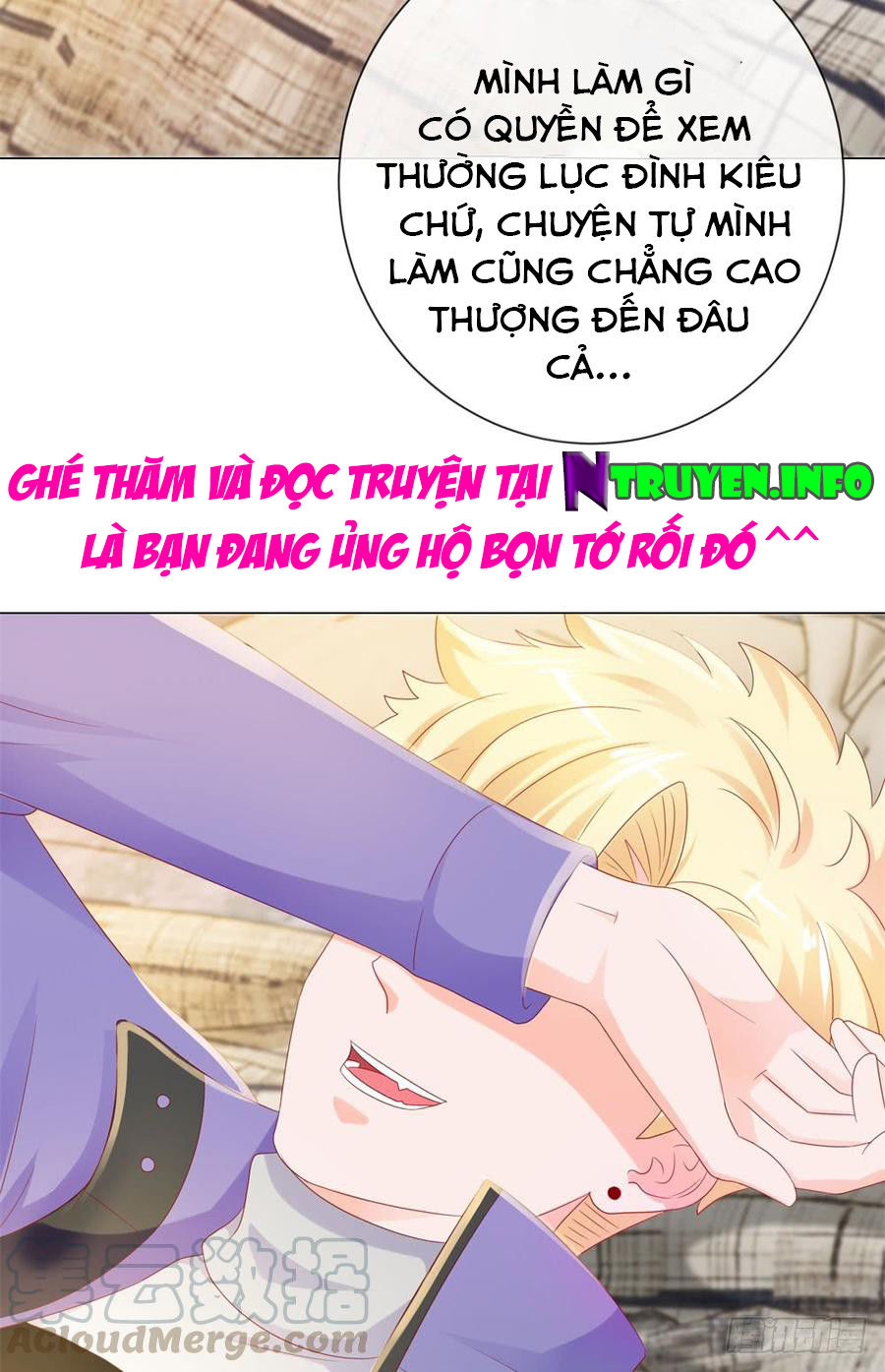 Ẩn Hôn 100%: Chọc Tức Vợ Yêu Mua Một Tặng Một Chapter 88 - 29