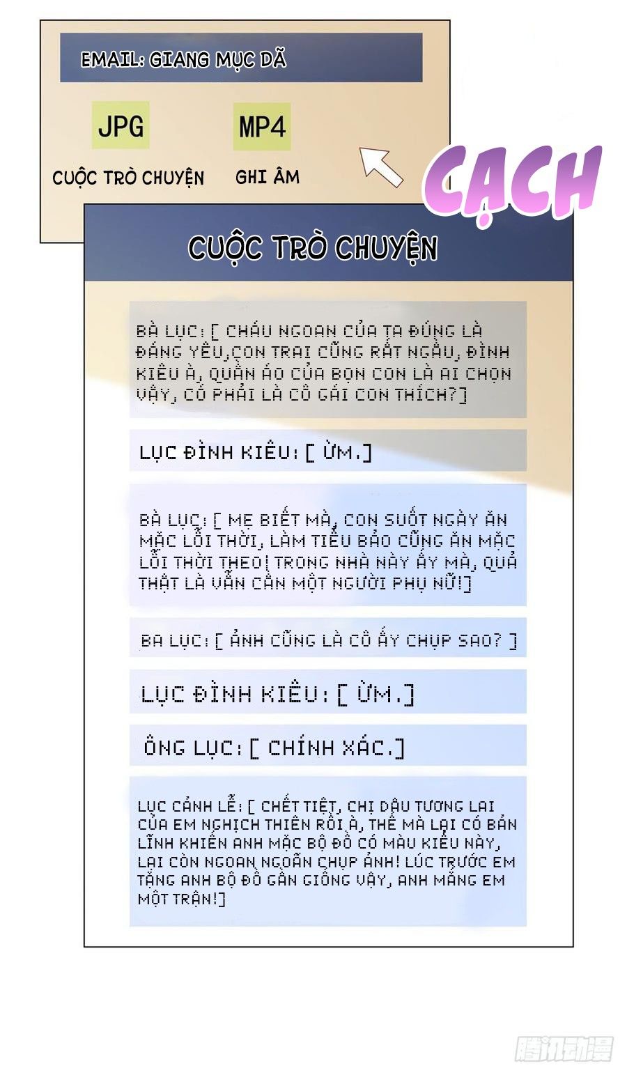 Ẩn Hôn 100%: Chọc Tức Vợ Yêu Mua Một Tặng Một Chapter 88 - 10