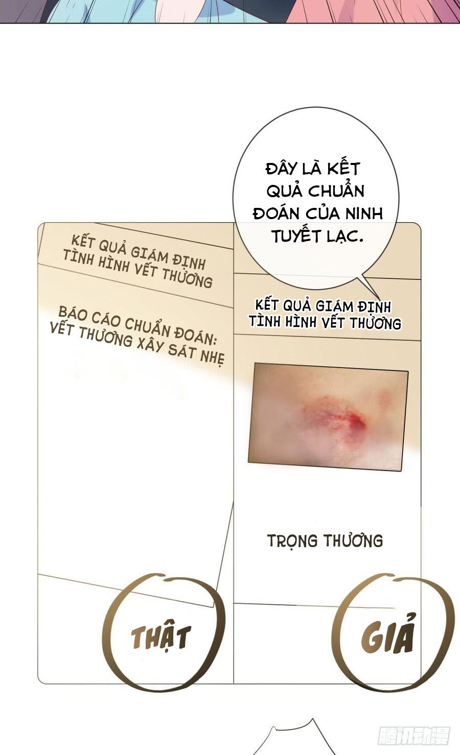 Ẩn Hôn 100%: Chọc Tức Vợ Yêu Mua Một Tặng Một Chapter 90 - 16