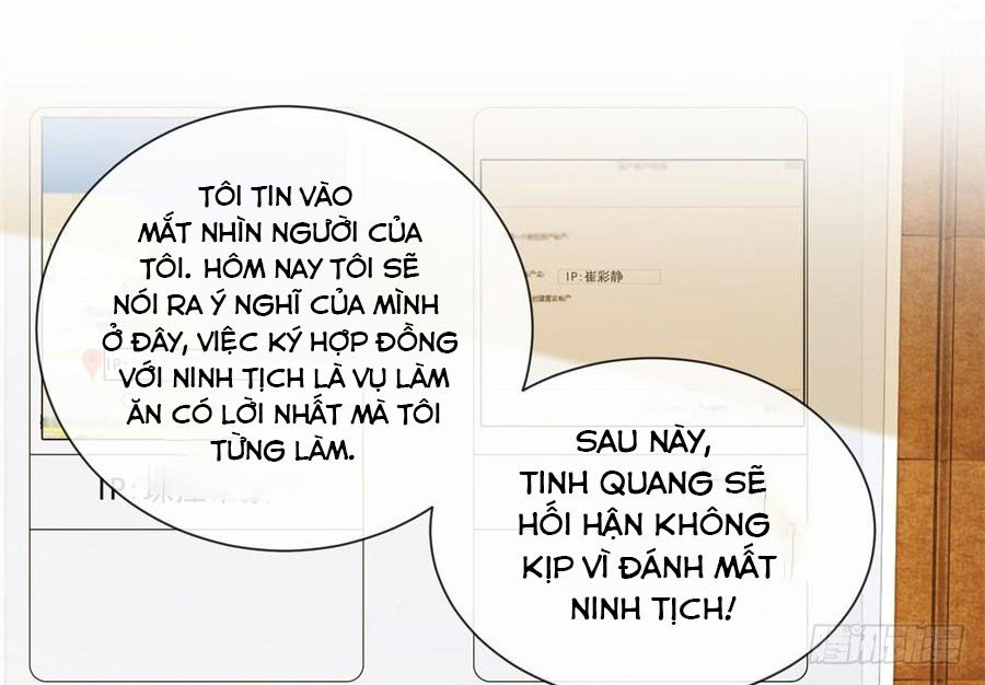 Ẩn Hôn 100%: Chọc Tức Vợ Yêu Mua Một Tặng Một Chapter 90 - 26