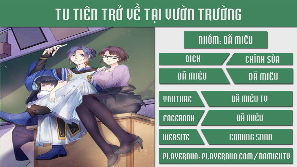 Tu Tiên Trở Về Tại Vườn Trường Chapter 42 - 1