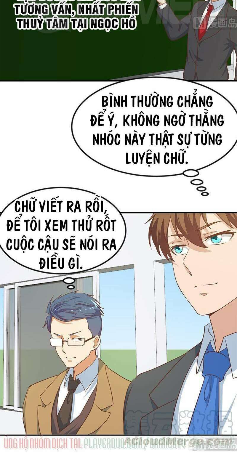 Tu Tiên Trở Về Tại Vườn Trường Chapter 99 - 2