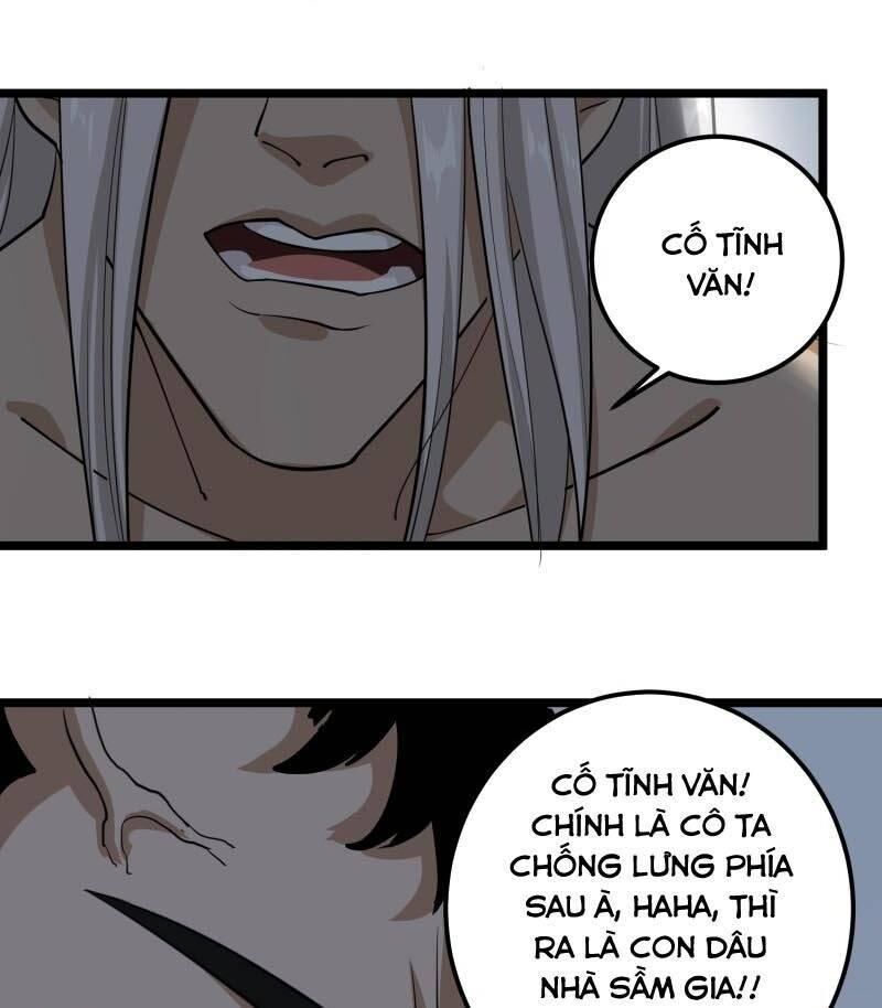 Hộ Hoa Cao Thủ Tại Vườn Trường Chapter 88 - 13