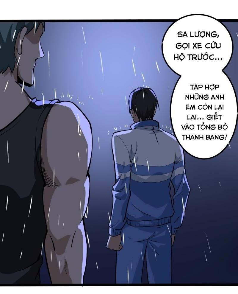 Hộ Hoa Cao Thủ Tại Vườn Trường Chapter 90 - 7