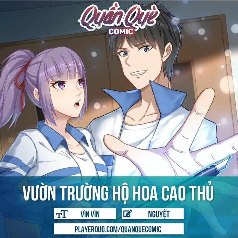 Hộ Hoa Cao Thủ Tại Vườn Trường Chapter 20 - 1