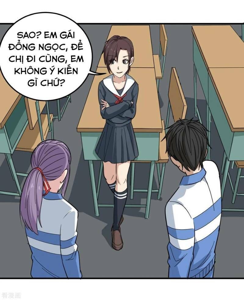 Hộ Hoa Cao Thủ Tại Vườn Trường Chapter 43 - 1