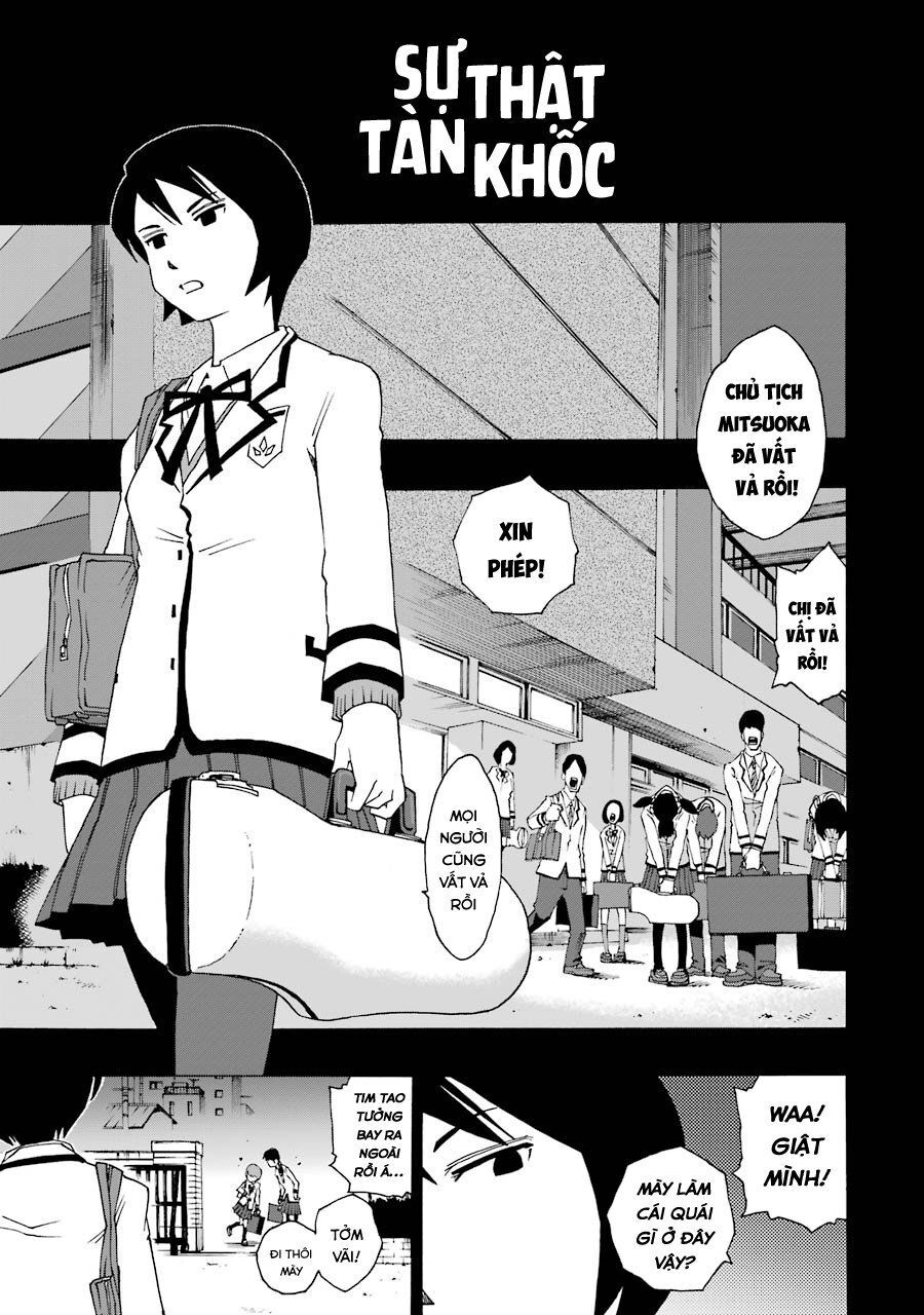 Shiori Experience - Jimi Na Watashi To Hen Na Oji-San Chapter 33 - 5