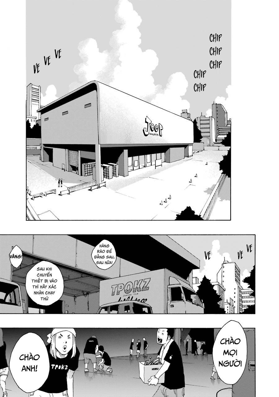 Shiori Experience - Jimi Na Watashi To Hen Na Oji-San Chapter 61 - 16