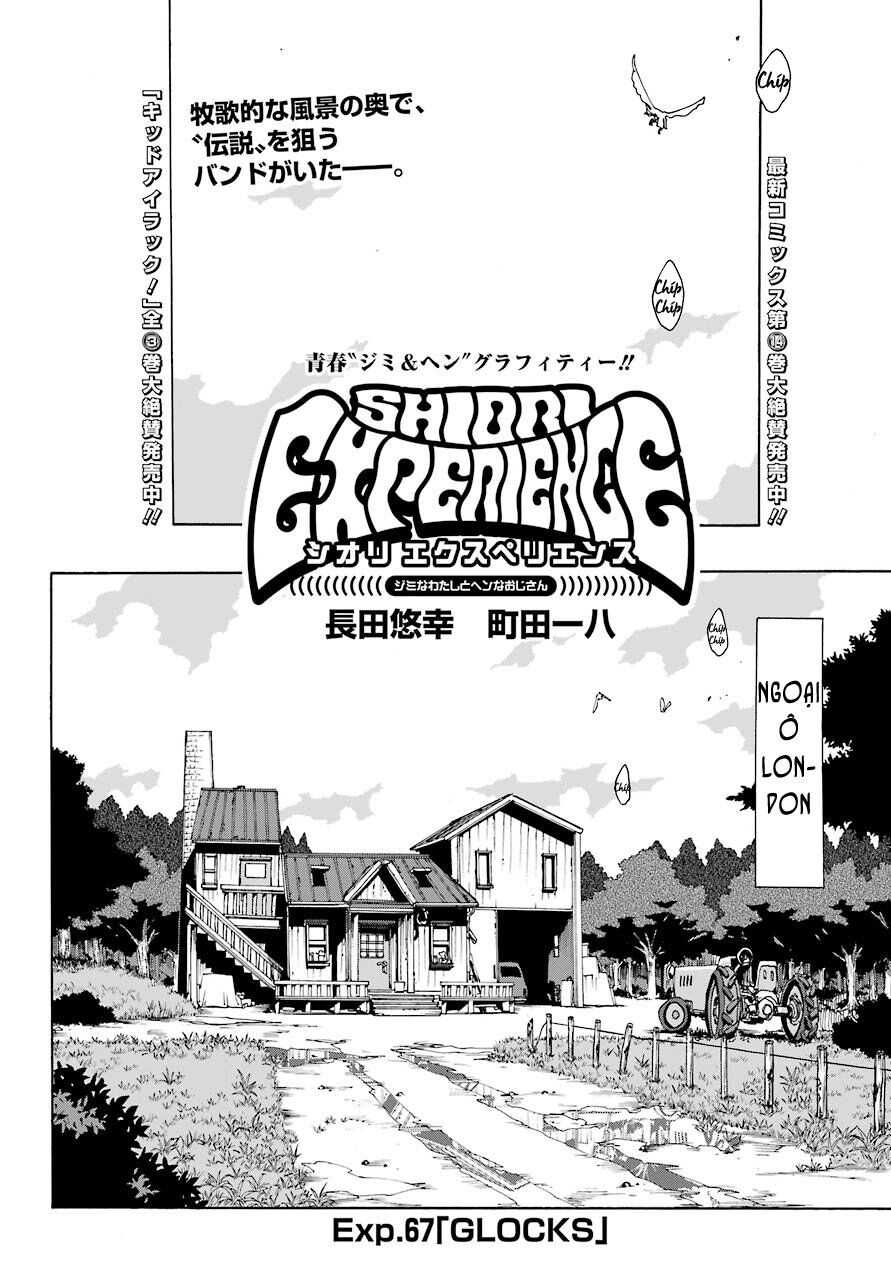 Shiori Experience - Jimi Na Watashi To Hen Na Oji-San Chapter 67 - 8