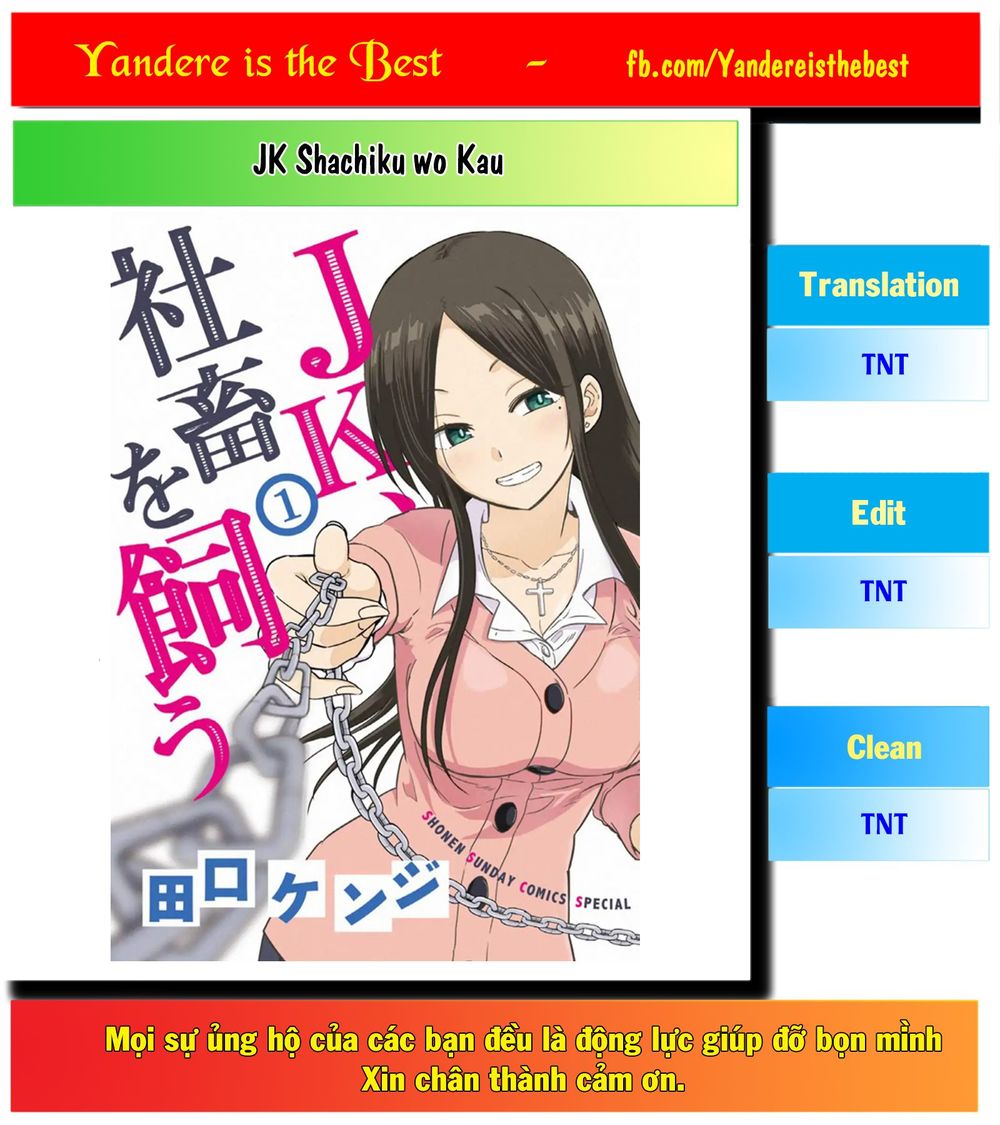 Jk Shachi Wo Kau Chapter 4 - 1