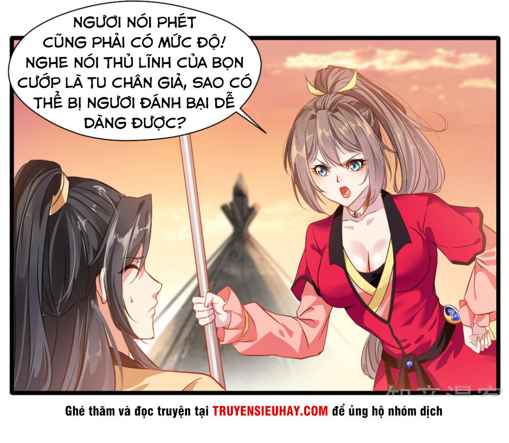 Tuyệt Thế Cổ Tôn Chapter 19 - 5