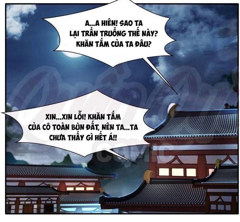 Tuyệt Thế Cổ Tôn Chapter 32 - 17