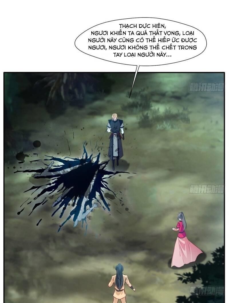 Tuyệt Thế Cổ Tôn Chapter 41 - 7