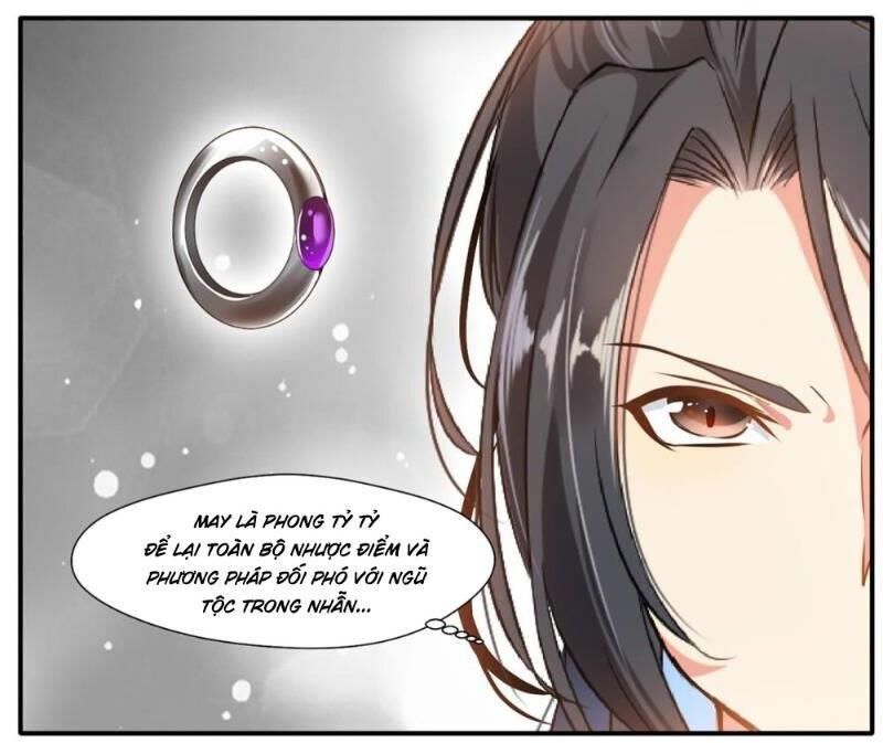 Tuyệt Thế Cổ Tôn Chapter 51 - 7