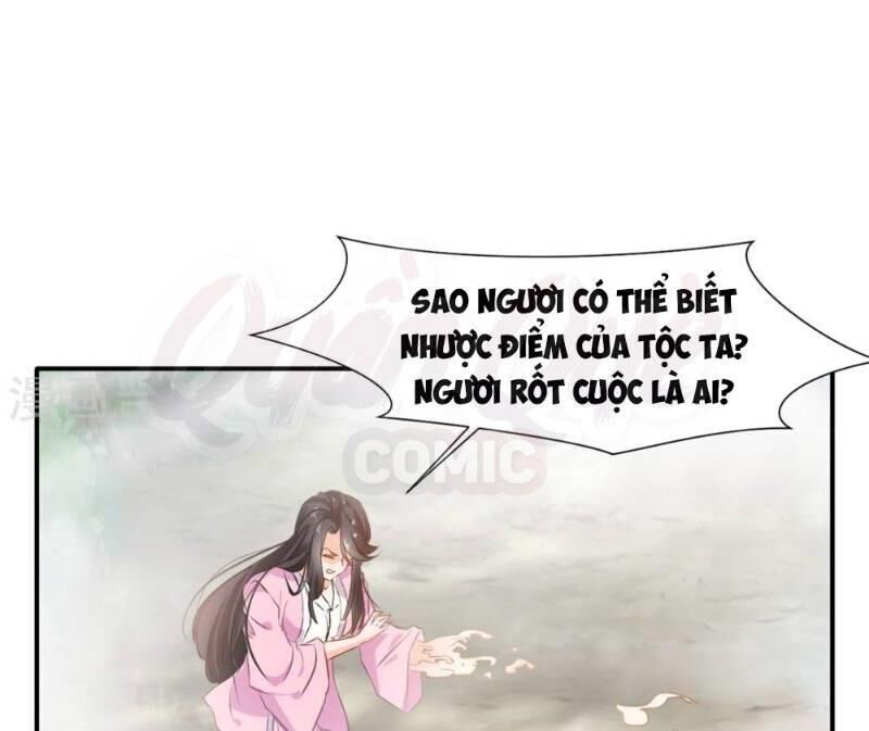 Tuyệt Thế Cổ Tôn Chapter 51 - 8