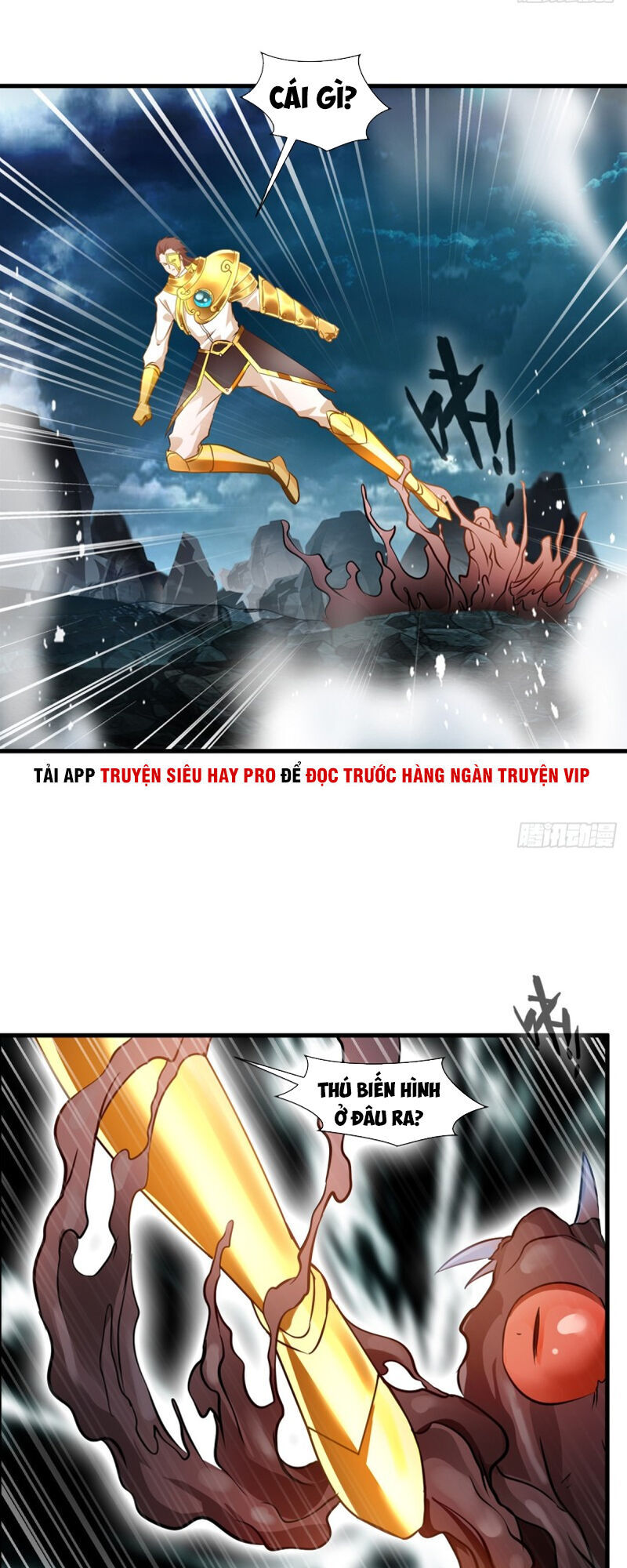 Tuyệt Thế Cổ Tôn Chapter 78 - 23