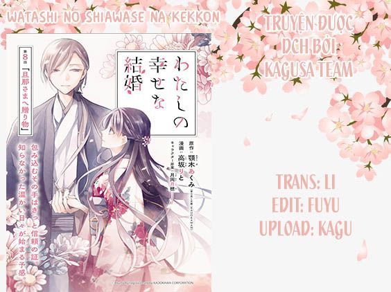 Watashi No Shiawase Na Kekkon Chapter 10 - 2