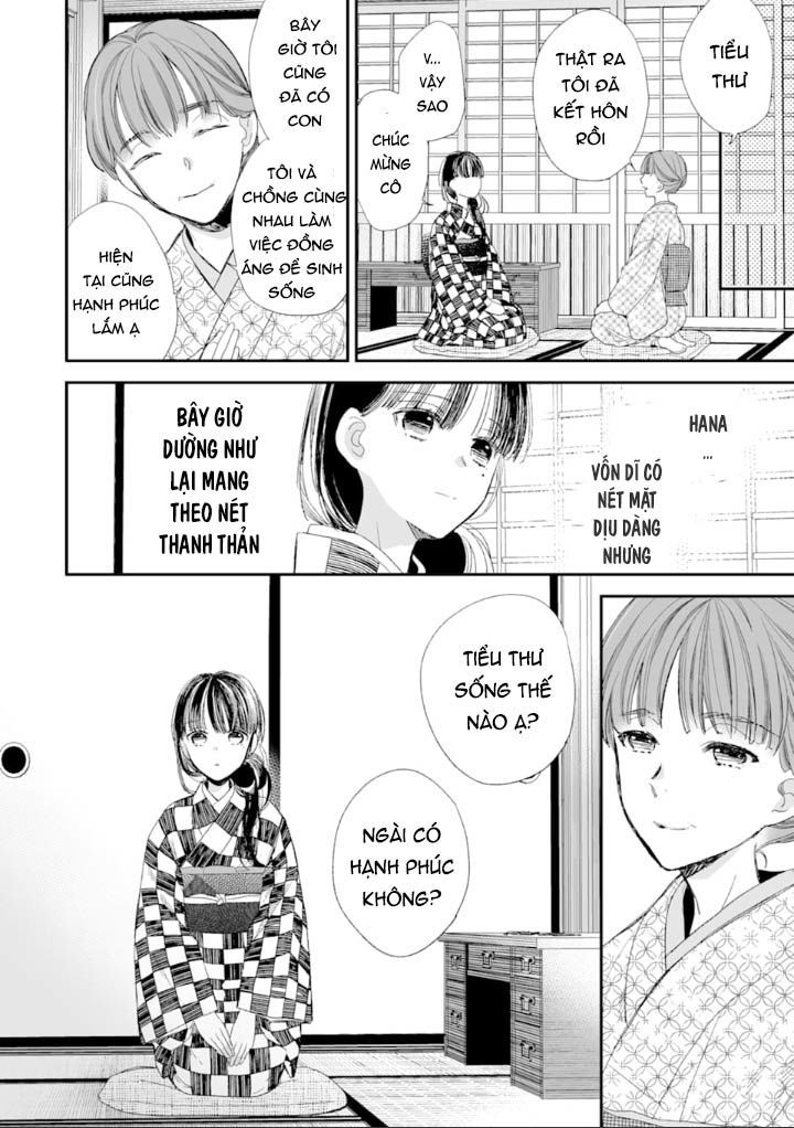 Watashi No Shiawase Na Kekkon Chapter 10 - 17