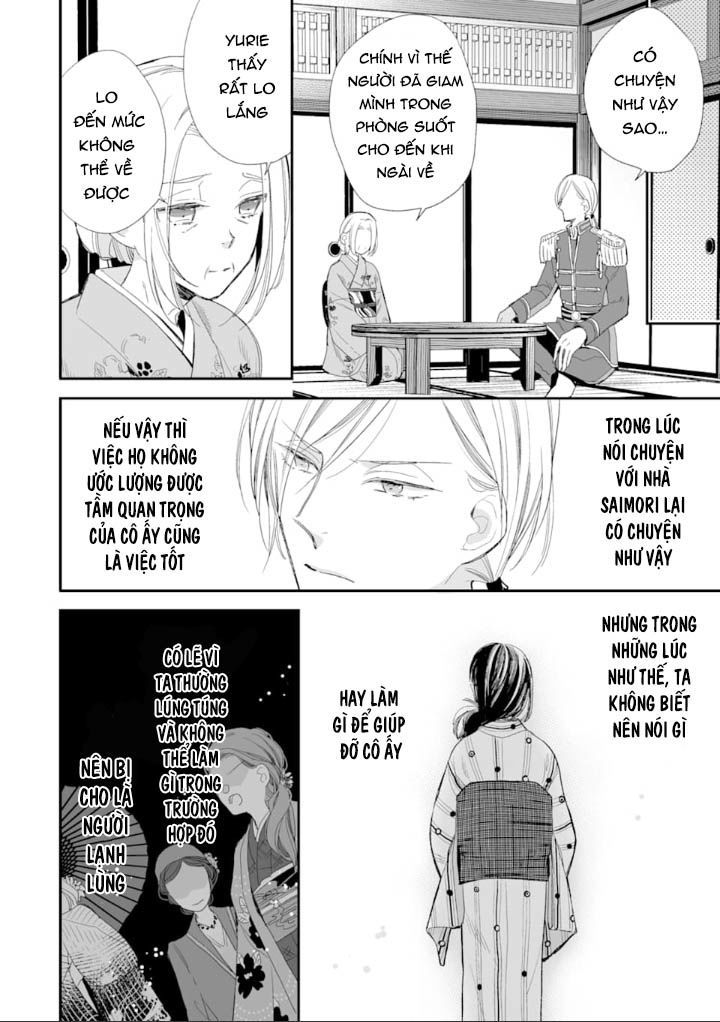 Watashi No Shiawase Na Kekkon Chapter 10 - 5