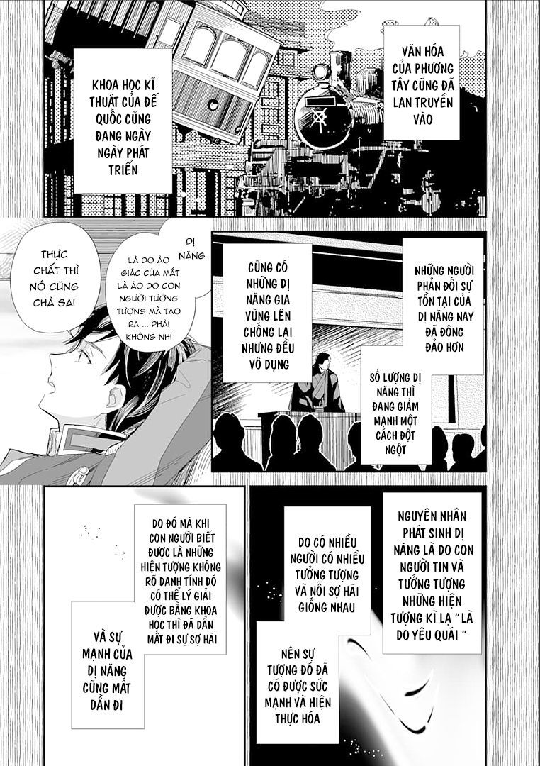 Watashi No Shiawase Na Kekkon Chapter 12 - 7