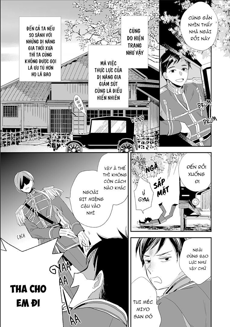 Watashi No Shiawase Na Kekkon Chapter 12 - 8