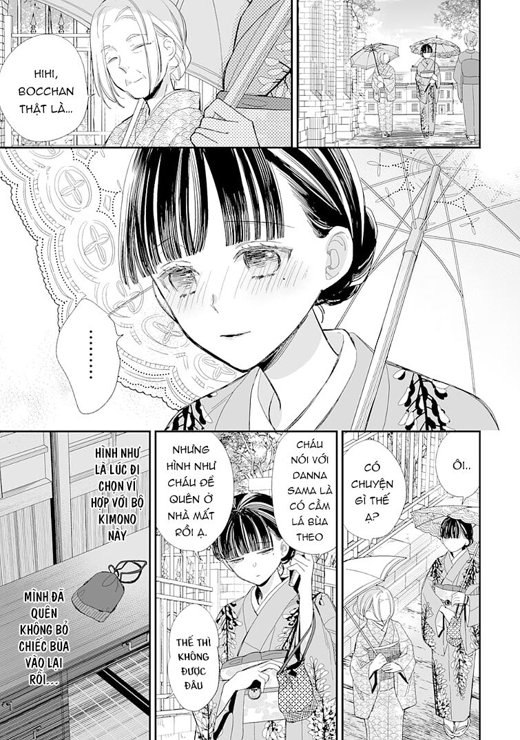 Watashi No Shiawase Na Kekkon Chapter 13 - 21