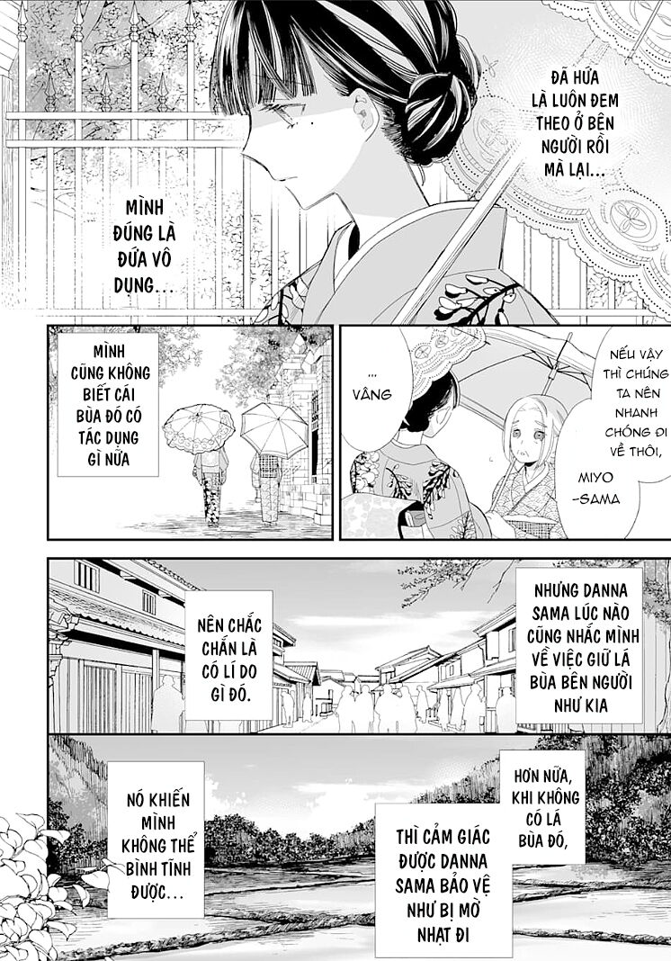 Watashi No Shiawase Na Kekkon Chapter 13 - 22