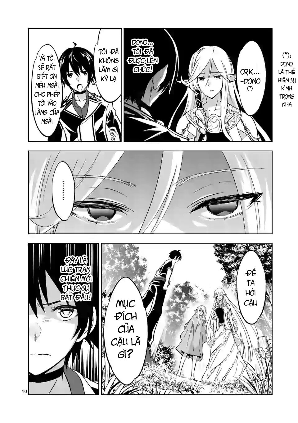 Shijou Saikyou Ouku-San No Tanoshii Tanetsuke Harem Uzukuri Chapter 14 - 10