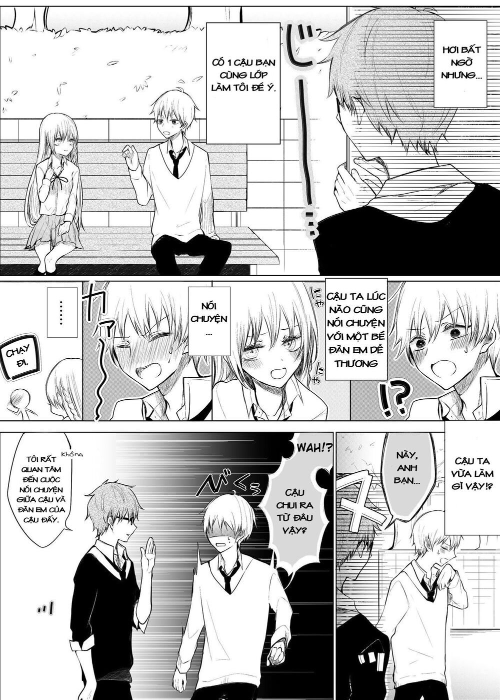 Ichizu De Bitch Na Kouhai Chapter 12 - 1