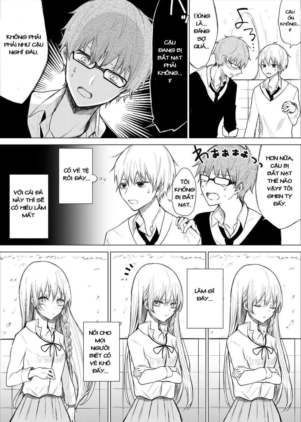 Ichizu De Bitch Na Kouhai Chapter 12 - 3