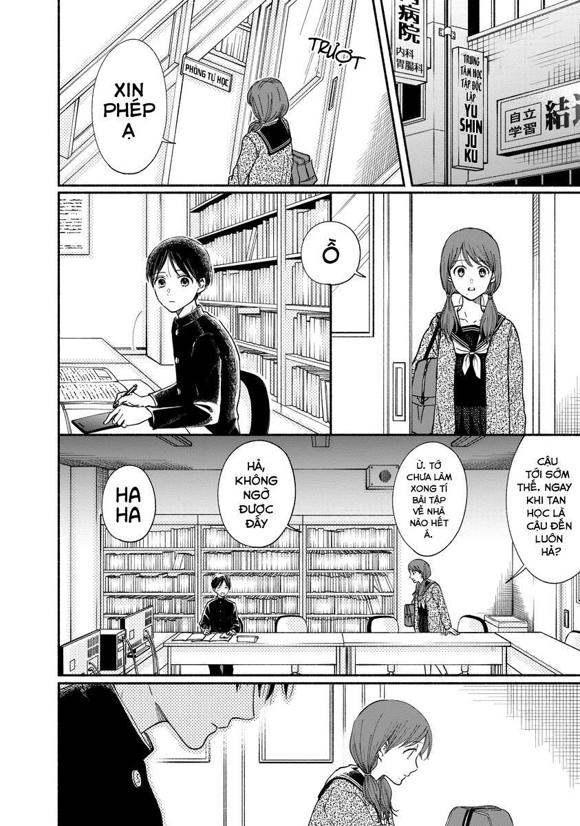 Watashi No Shounen Chapter 17 - 14