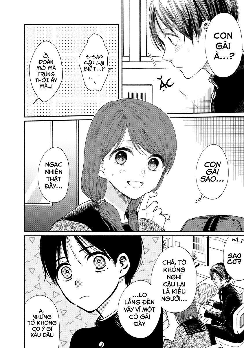 Watashi No Shounen Chapter 17 - 20