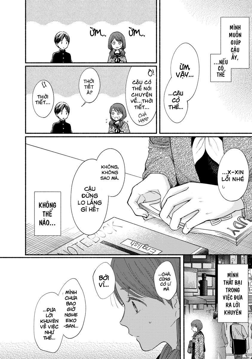 Watashi No Shounen Chapter 17 - 22