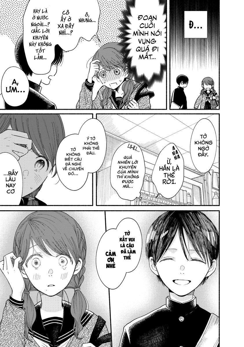 Watashi No Shounen Chapter 17 - 33