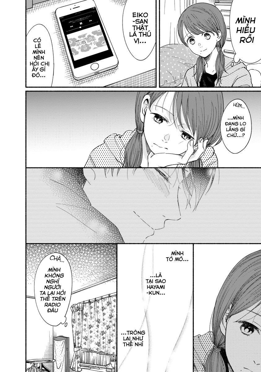 Watashi No Shounen Chapter 17 - 8