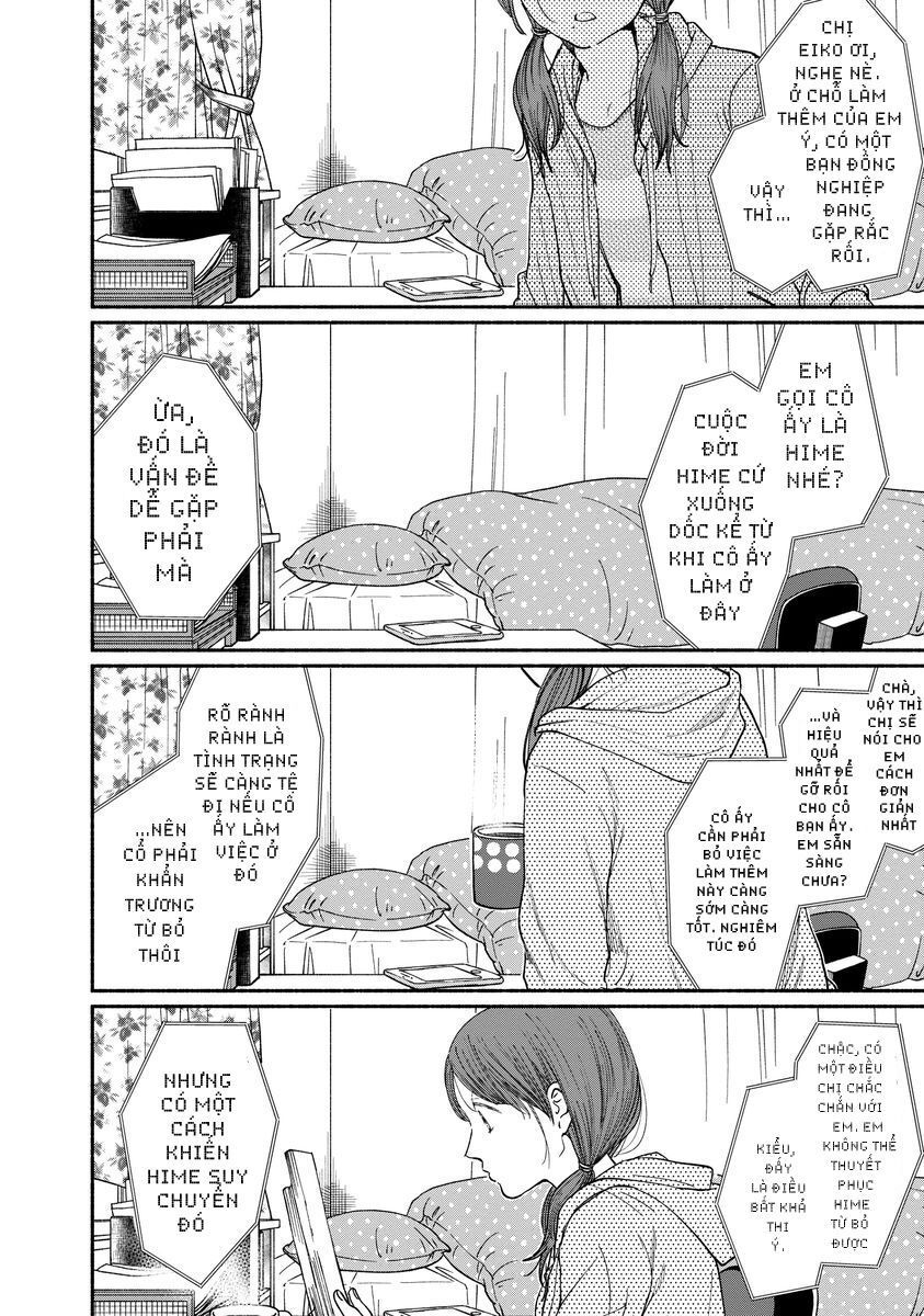 Watashi No Shounen Chapter 17 - 10