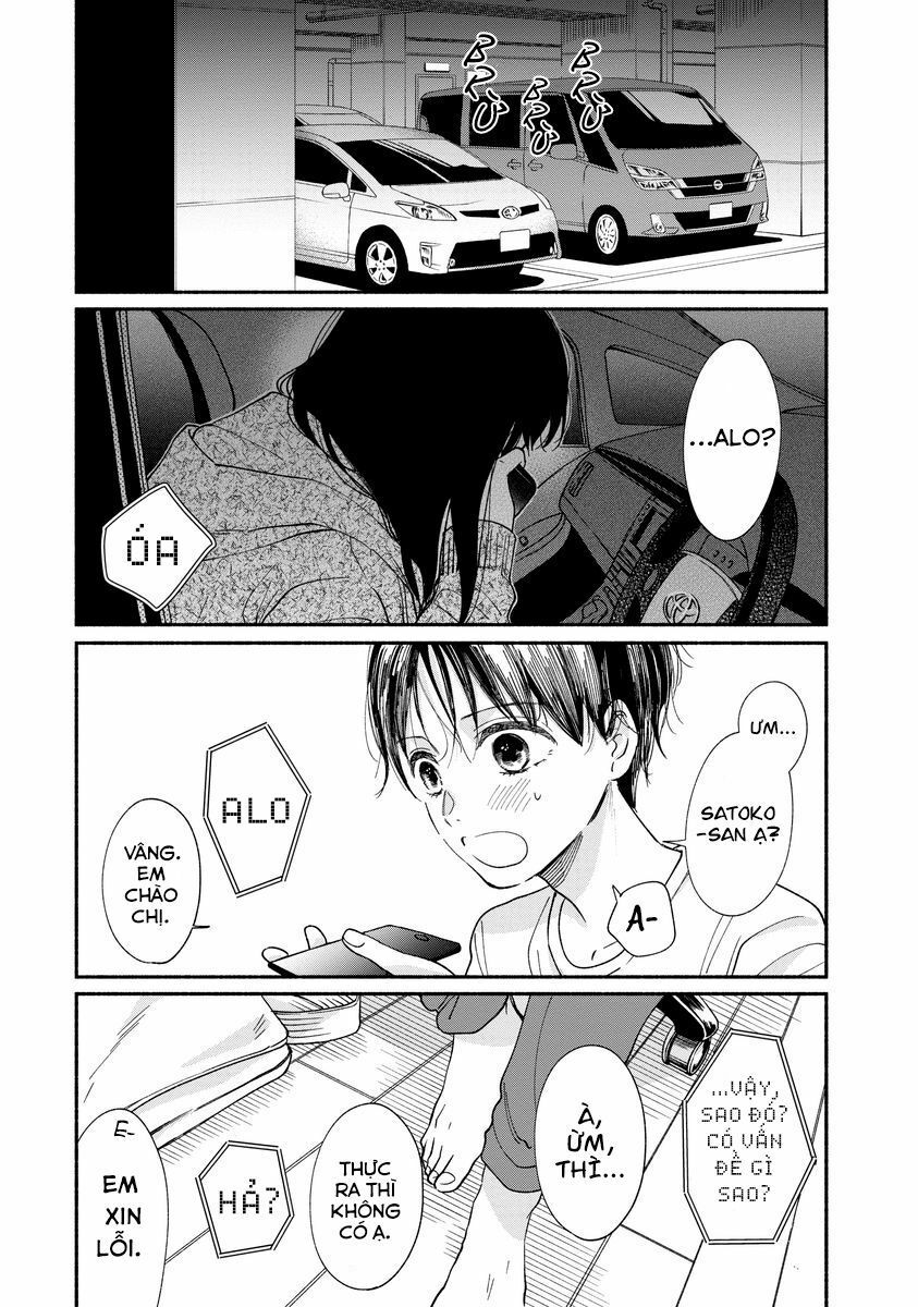 Watashi No Shounen Chapter 18 - 5