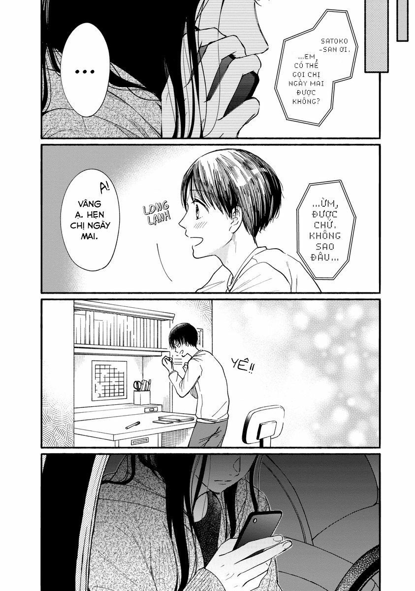 Watashi No Shounen Chapter 18 - 8