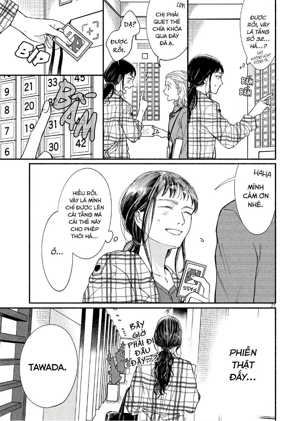 Watashi No Shounen Chapter 19 - 24