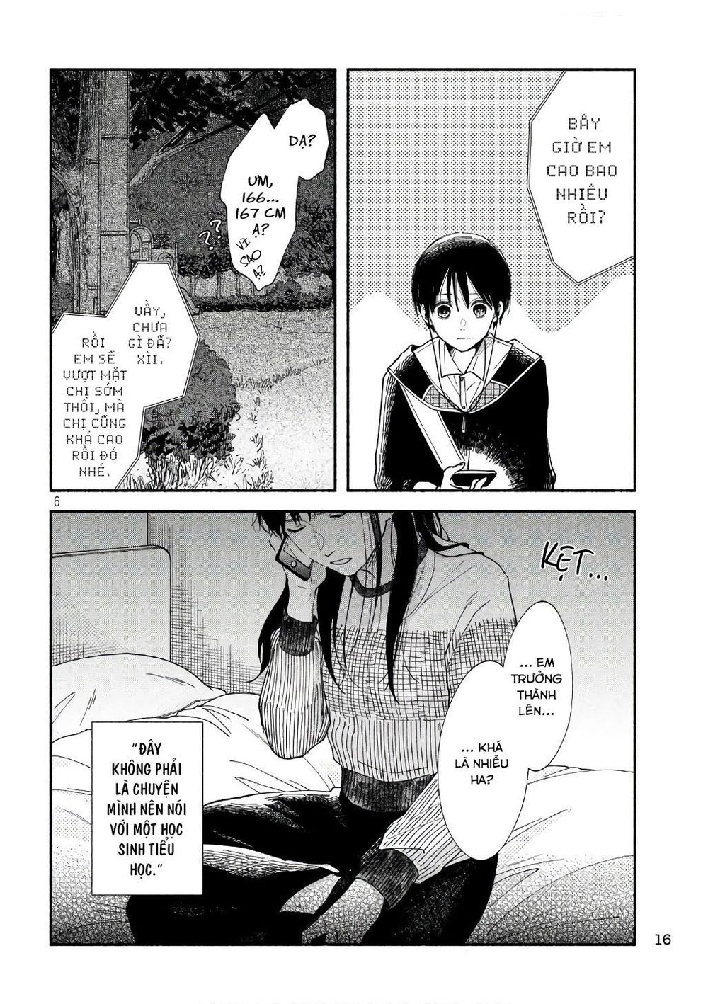 Watashi No Shounen Chapter 19 - 9