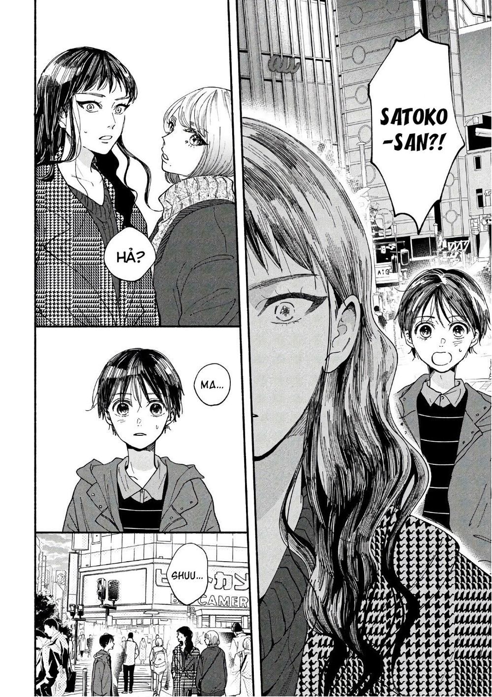 Watashi No Shounen Chapter 20 - 11