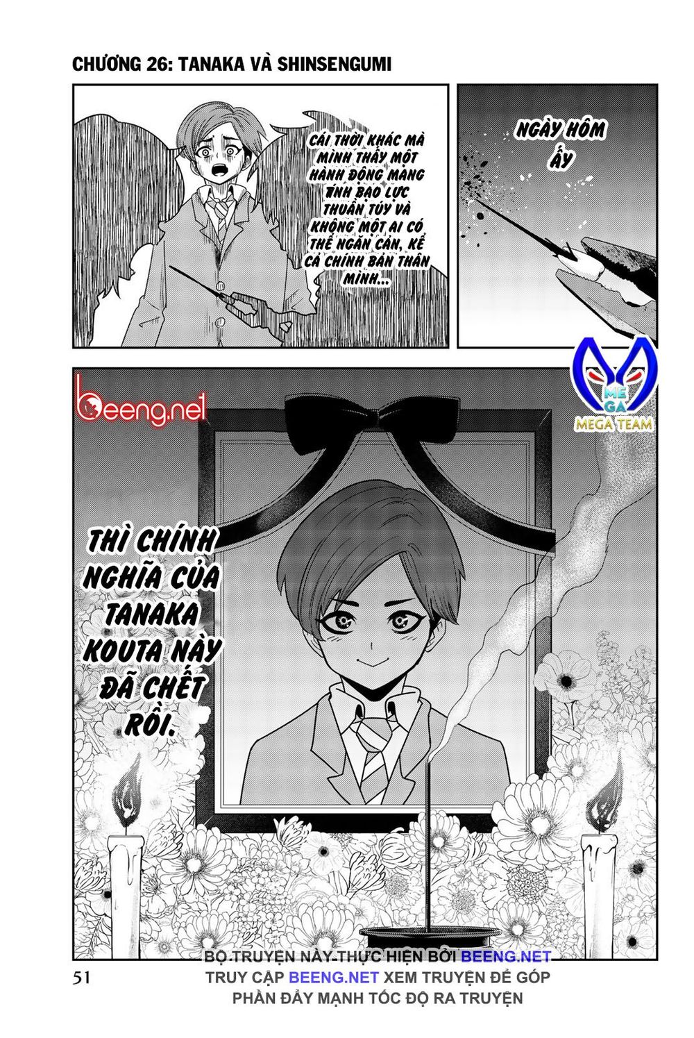 Không Chỉ Là Bắt Nạt Chapter 26 - 1