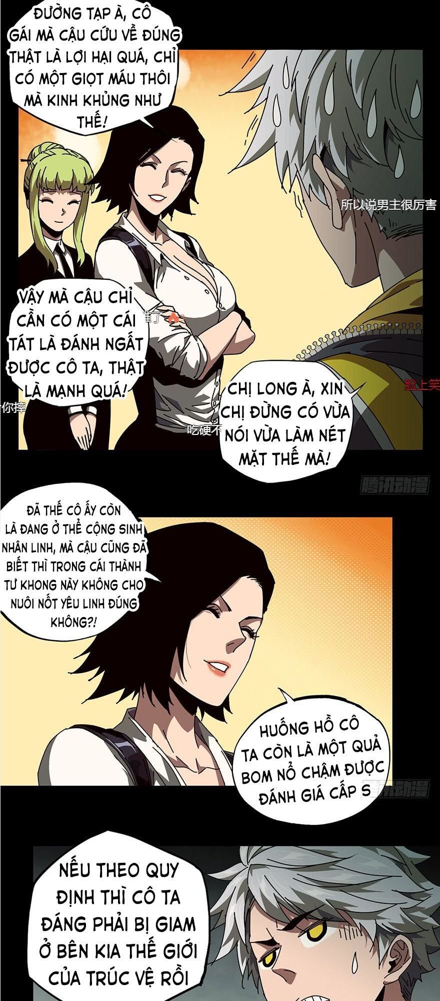 Đại Tượng Vô Hình Chapter 22 - 2