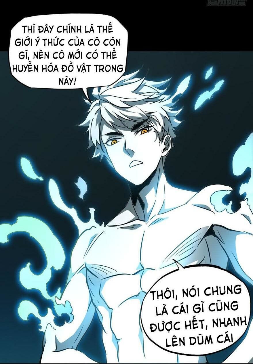 Đại Tượng Vô Hình Chapter 28 - 25