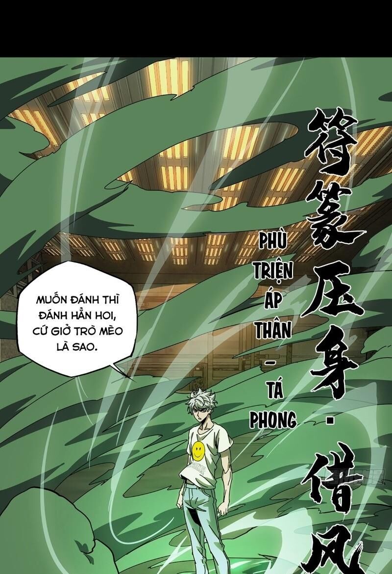 Đại Tượng Vô Hình Chapter 70 - 5