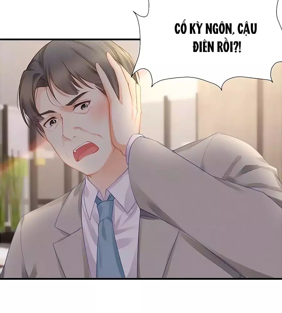 Ta Với Bốn Vị Cố Tiên Sinh Chapter 41 - 31